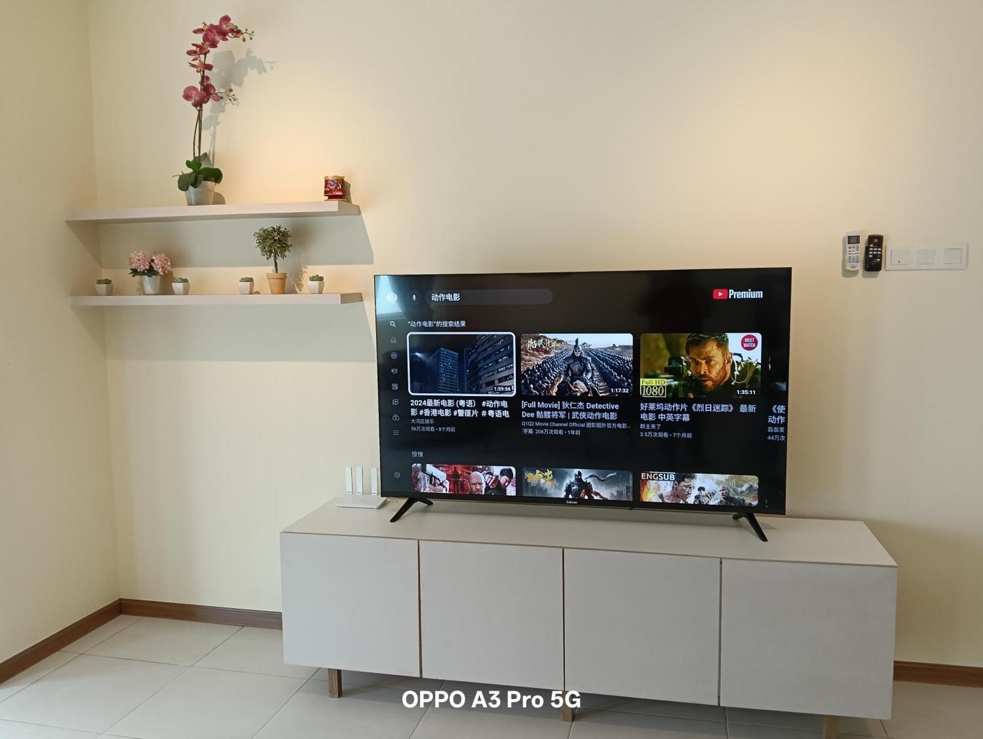 Sekinchan Seaview Homestay 7 High View Esterno foto
